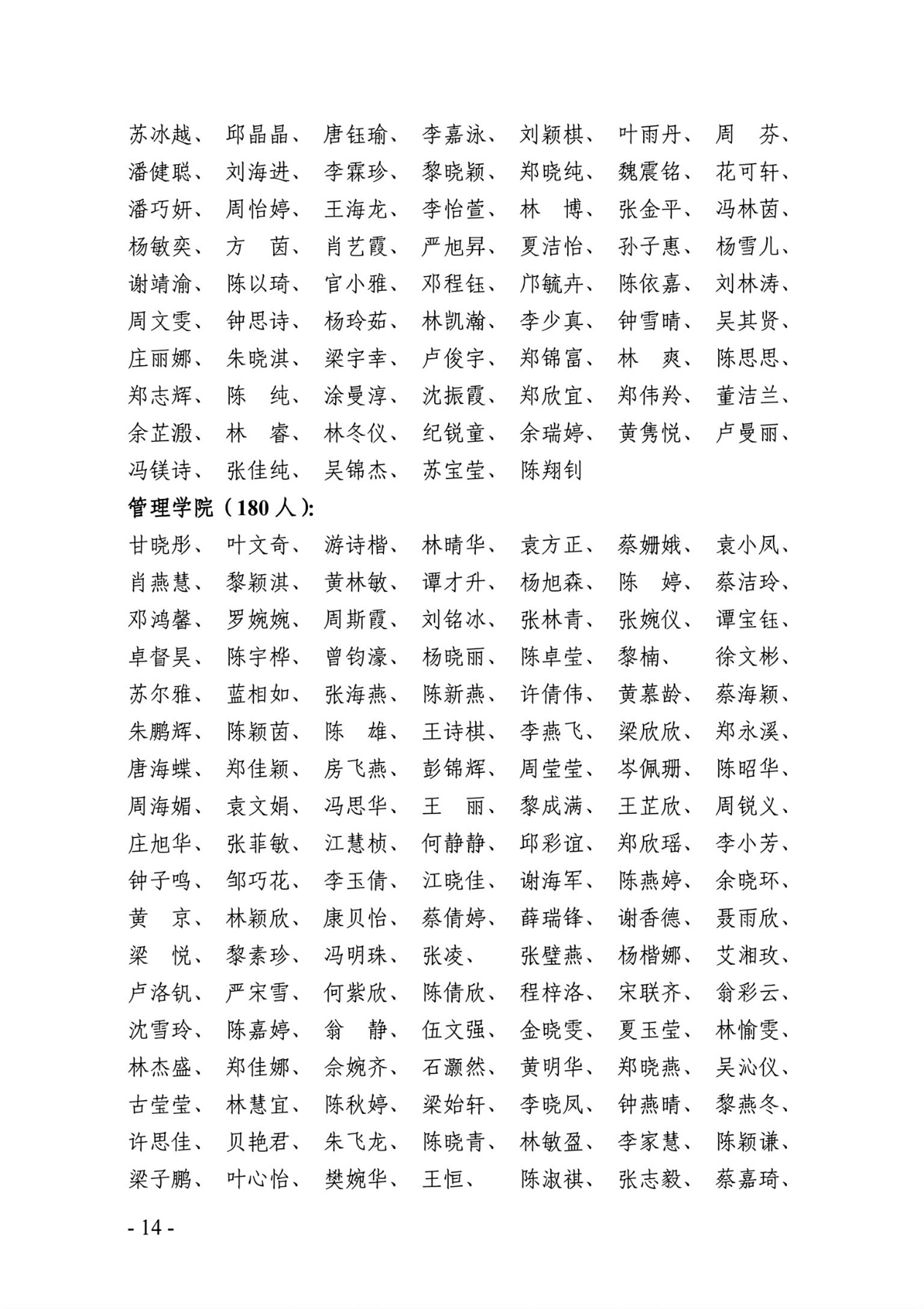 williamhill英国官网