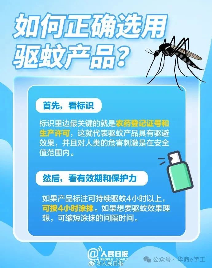 williamhill英国官网