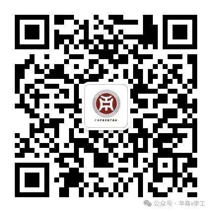 williamhill英国官网