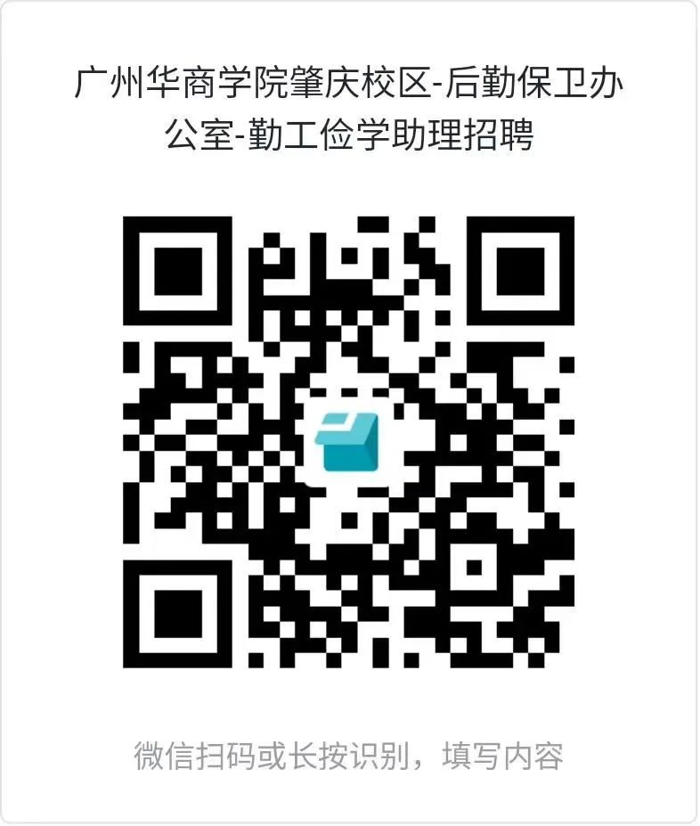 williamhill英国官网
