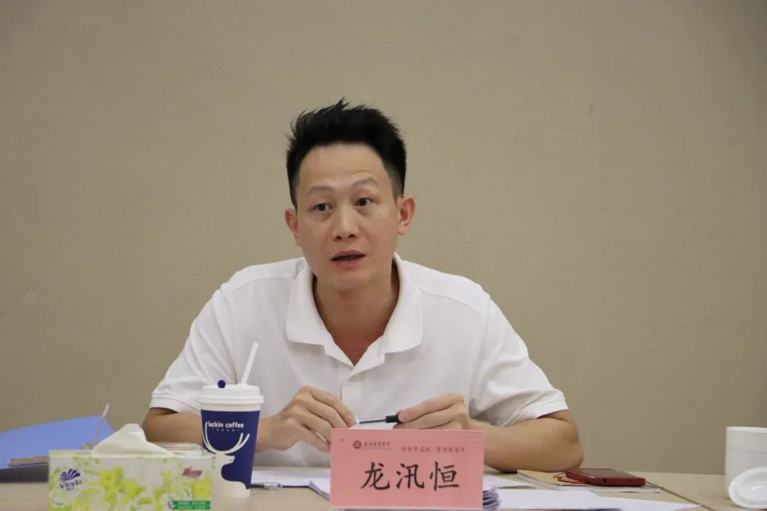 williamhill英国官网