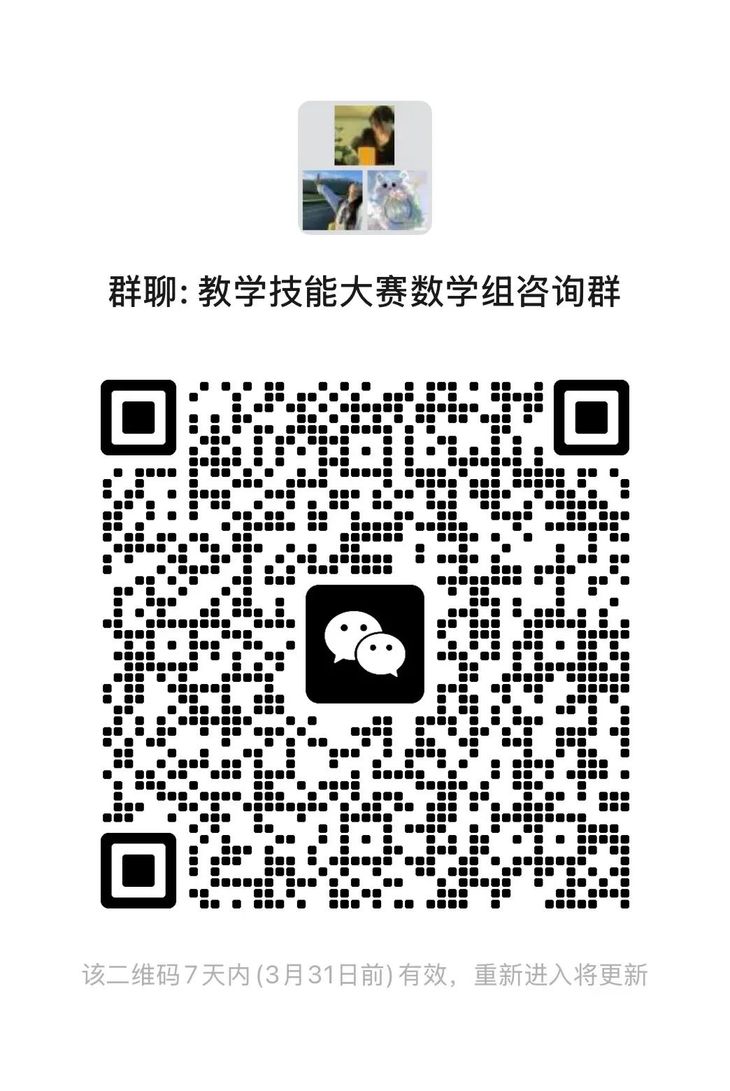 williamhill英国官网