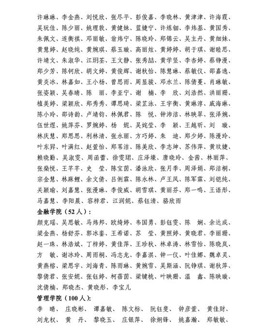 williamhill英国官网
