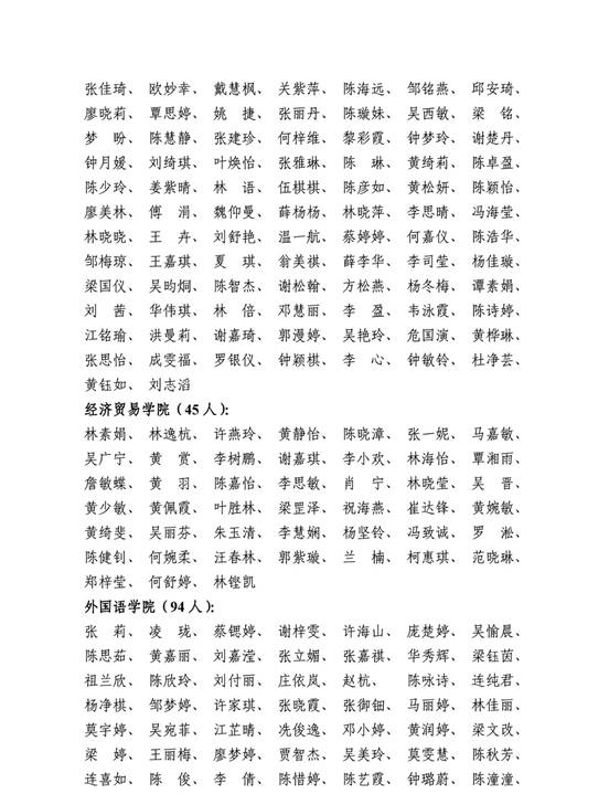 williamhill英国官网