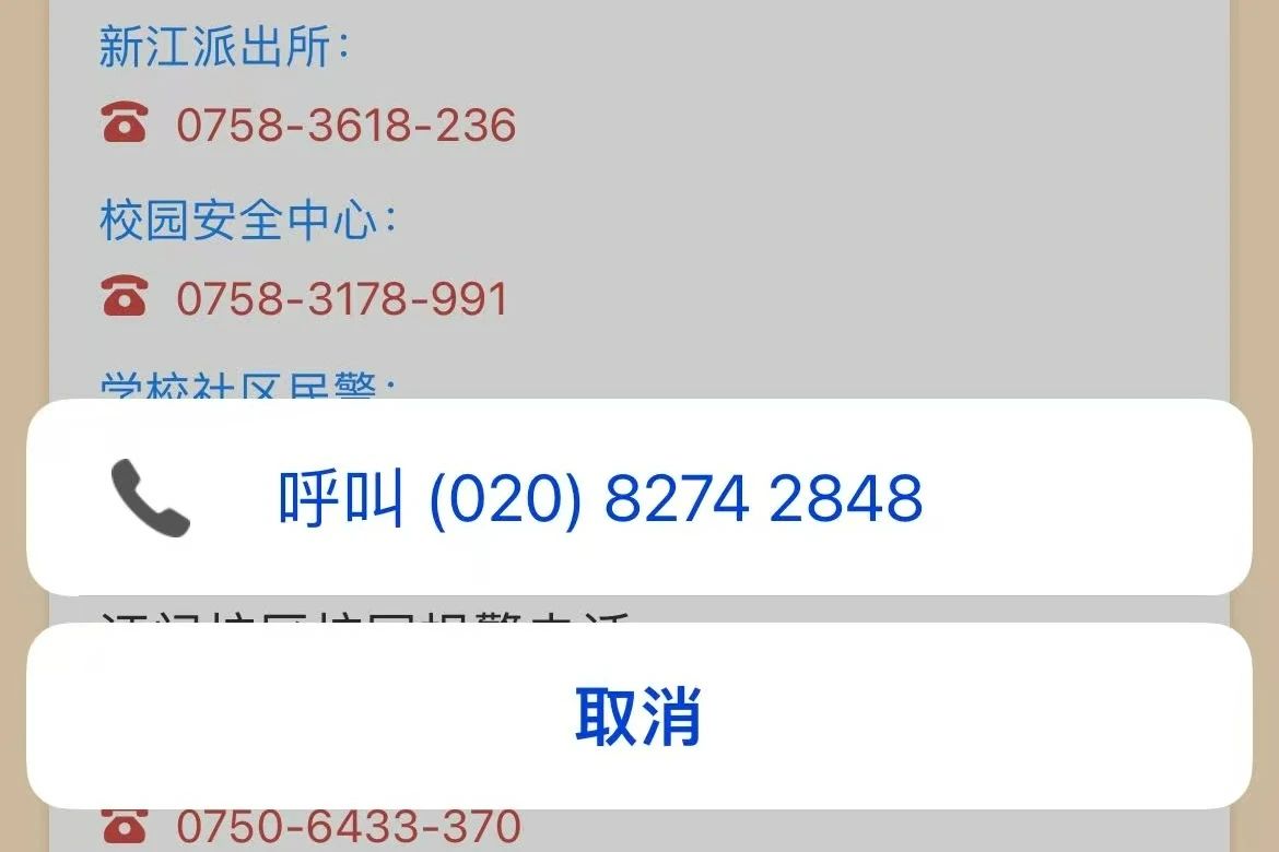 williamhill英国官网