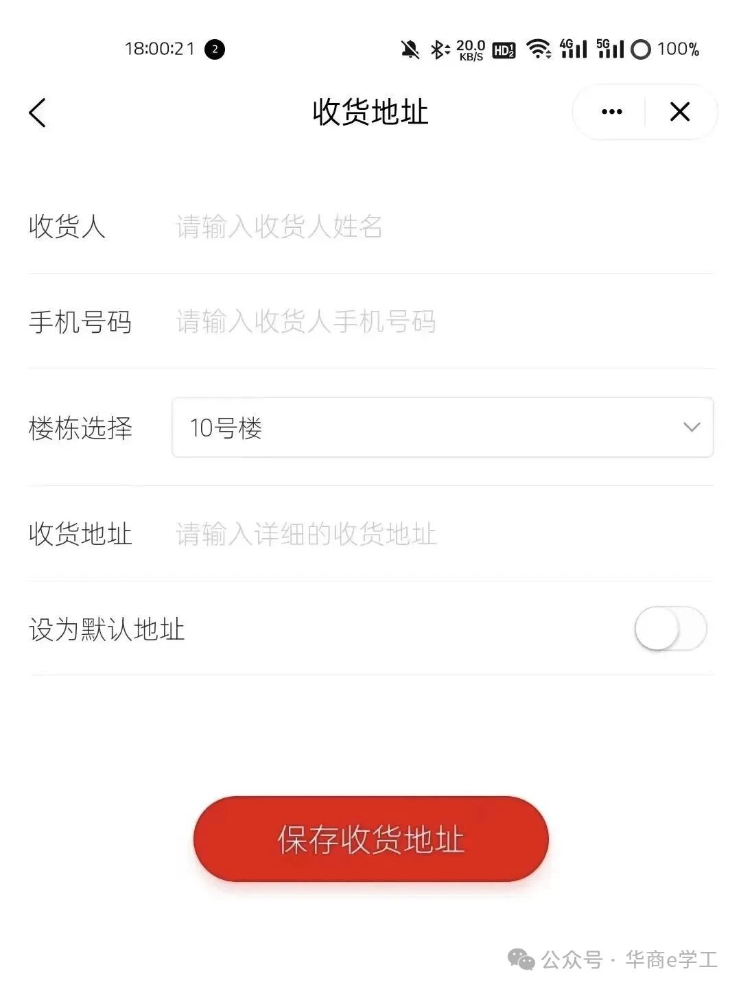 williamhill英国官网