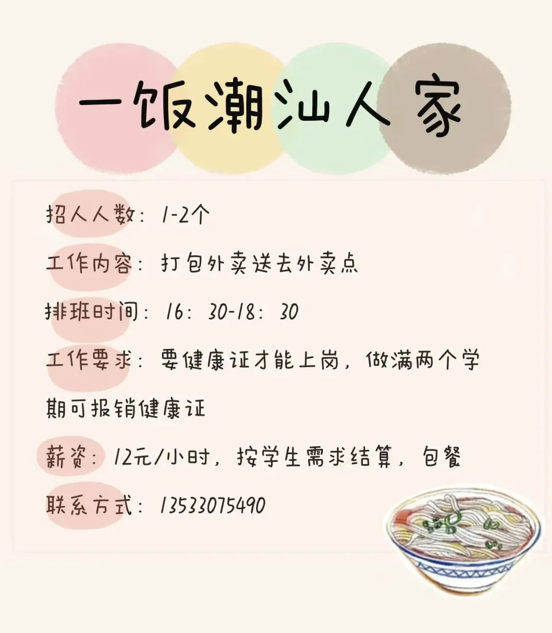 williamhill英国官网