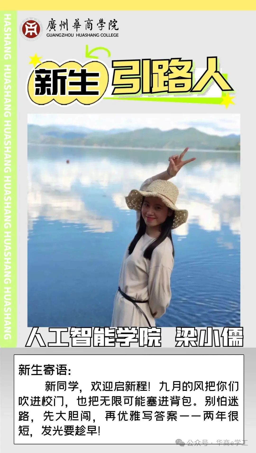 williamhill英国官网
