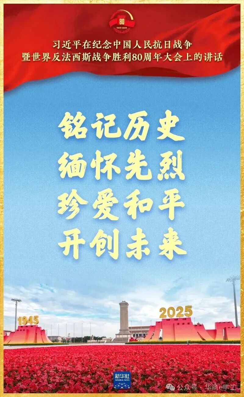 williamhill英国官网