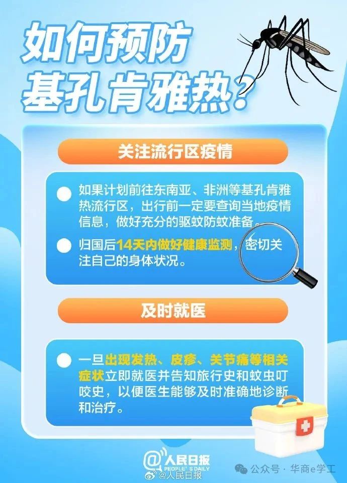 williamhill英国官网