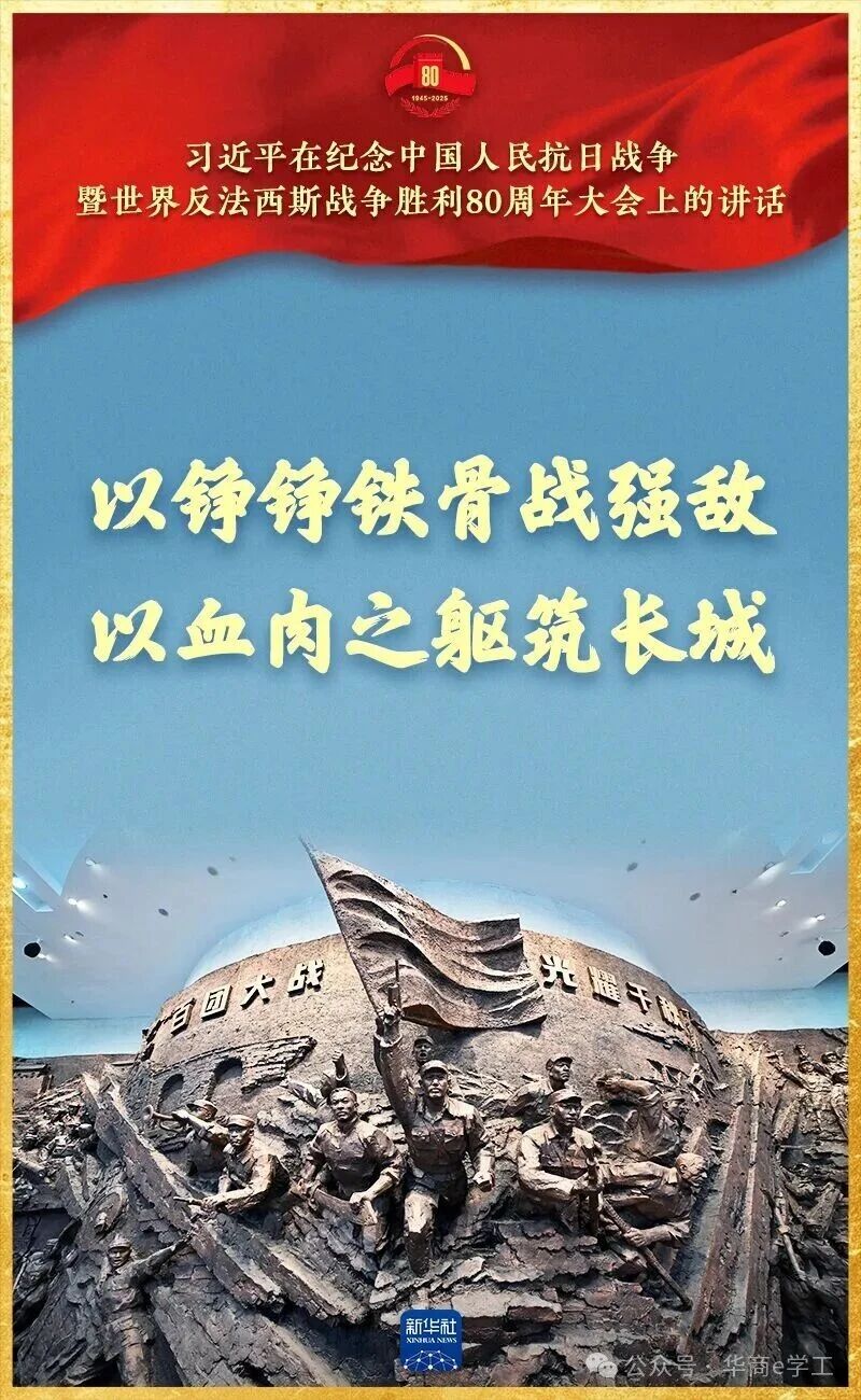 williamhill英国官网