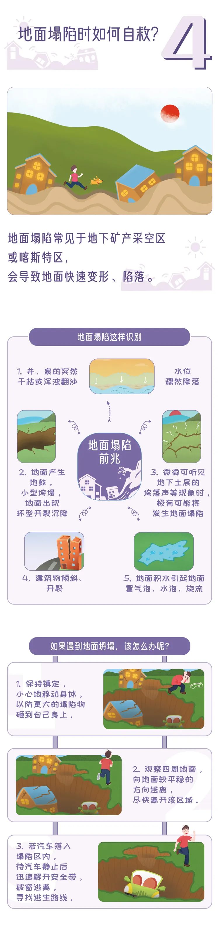 williamhill英国官网