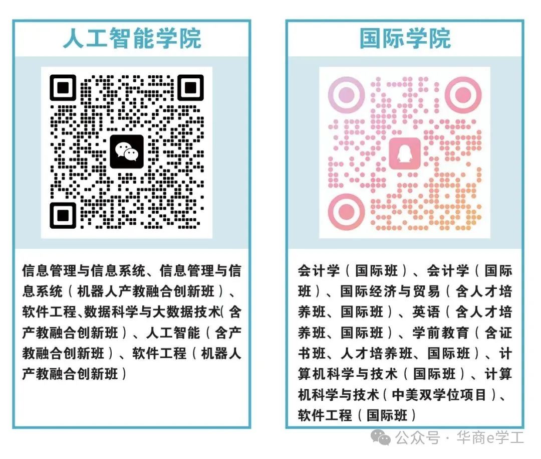 williamhill英国官网