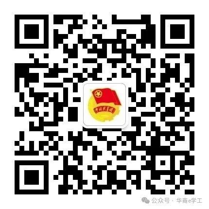 williamhill英国官网