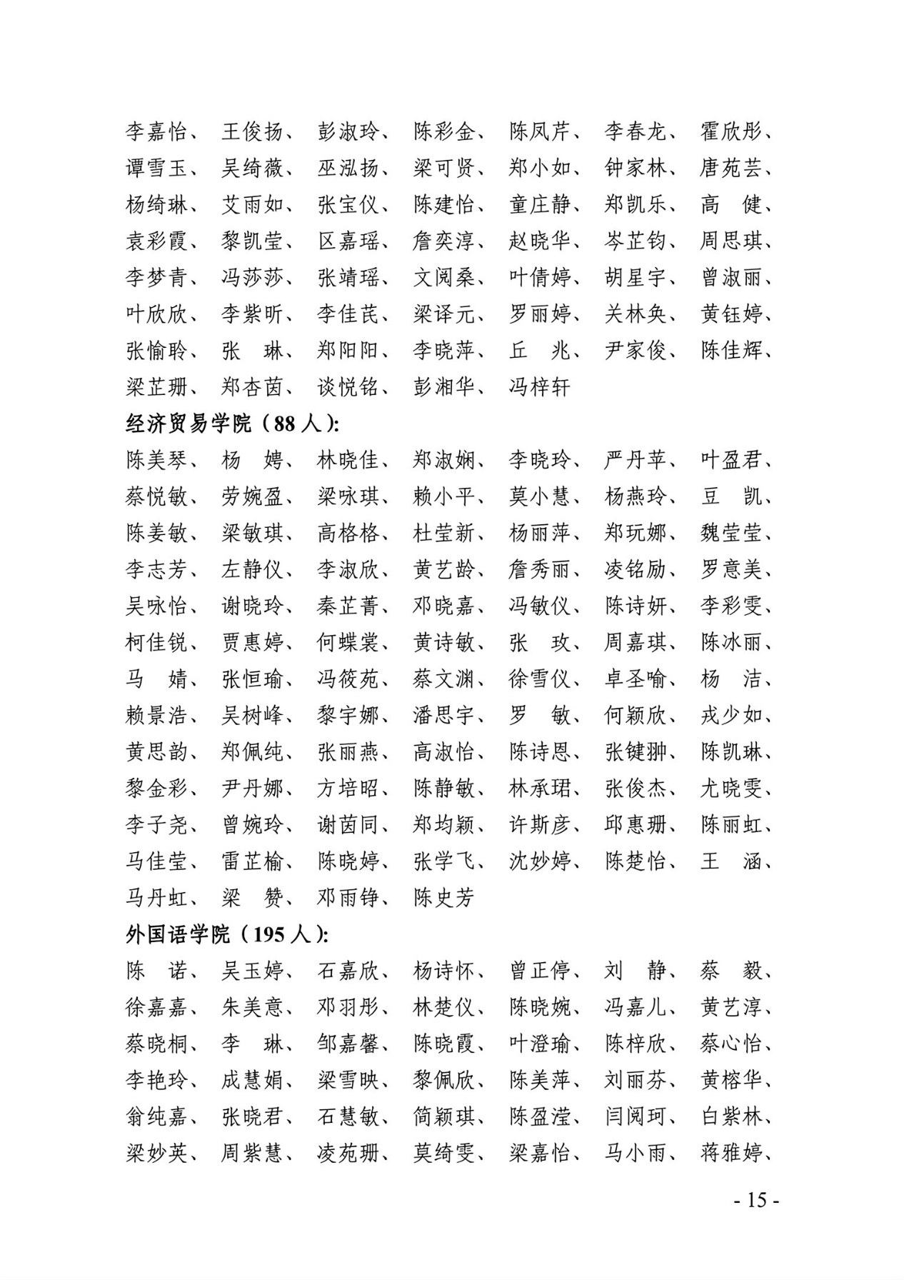 williamhill英国官网