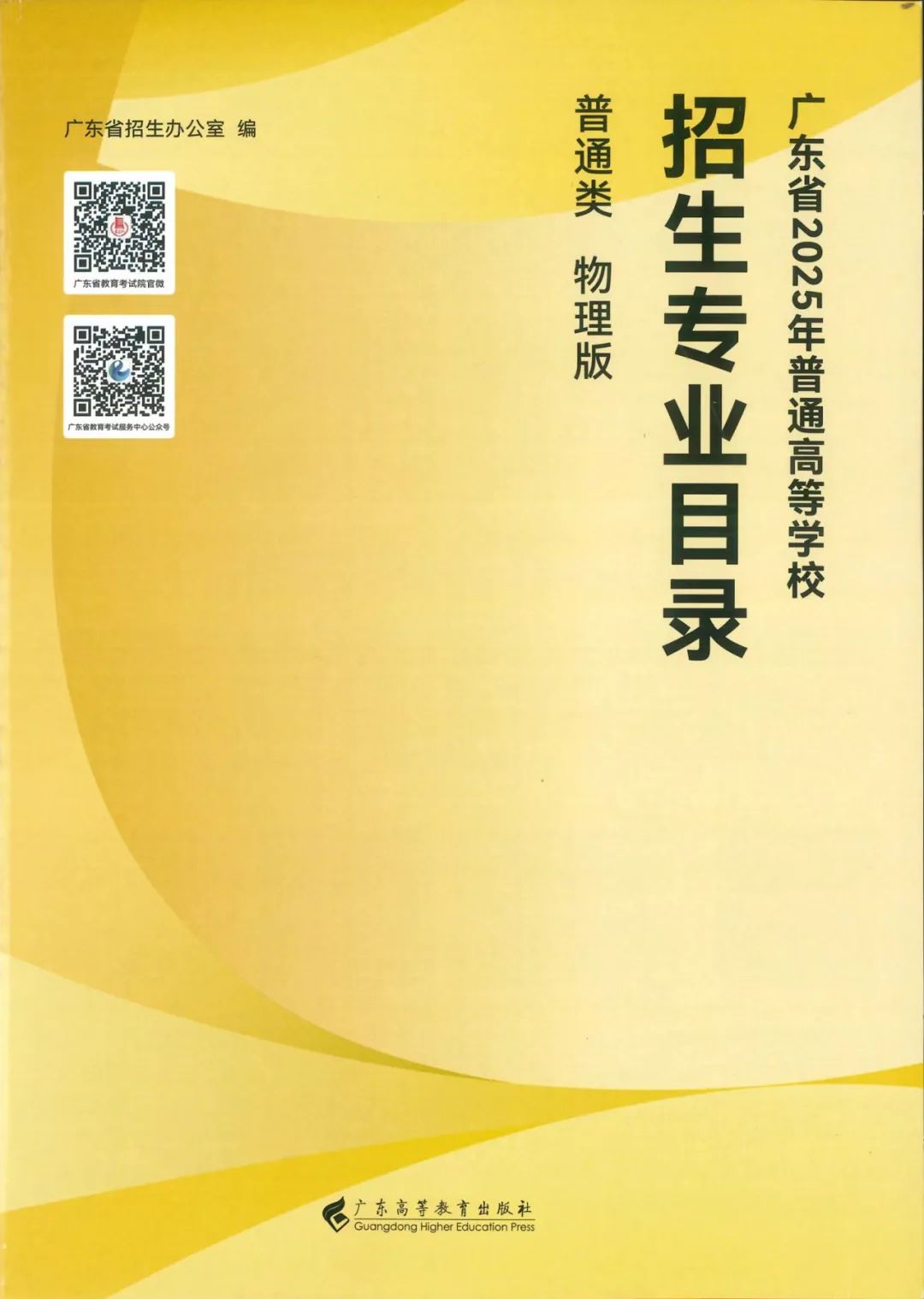williamhill英国官网