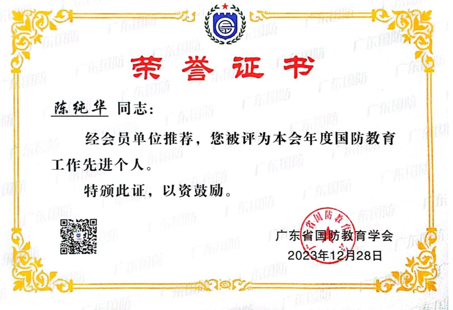 williamhill英国官网