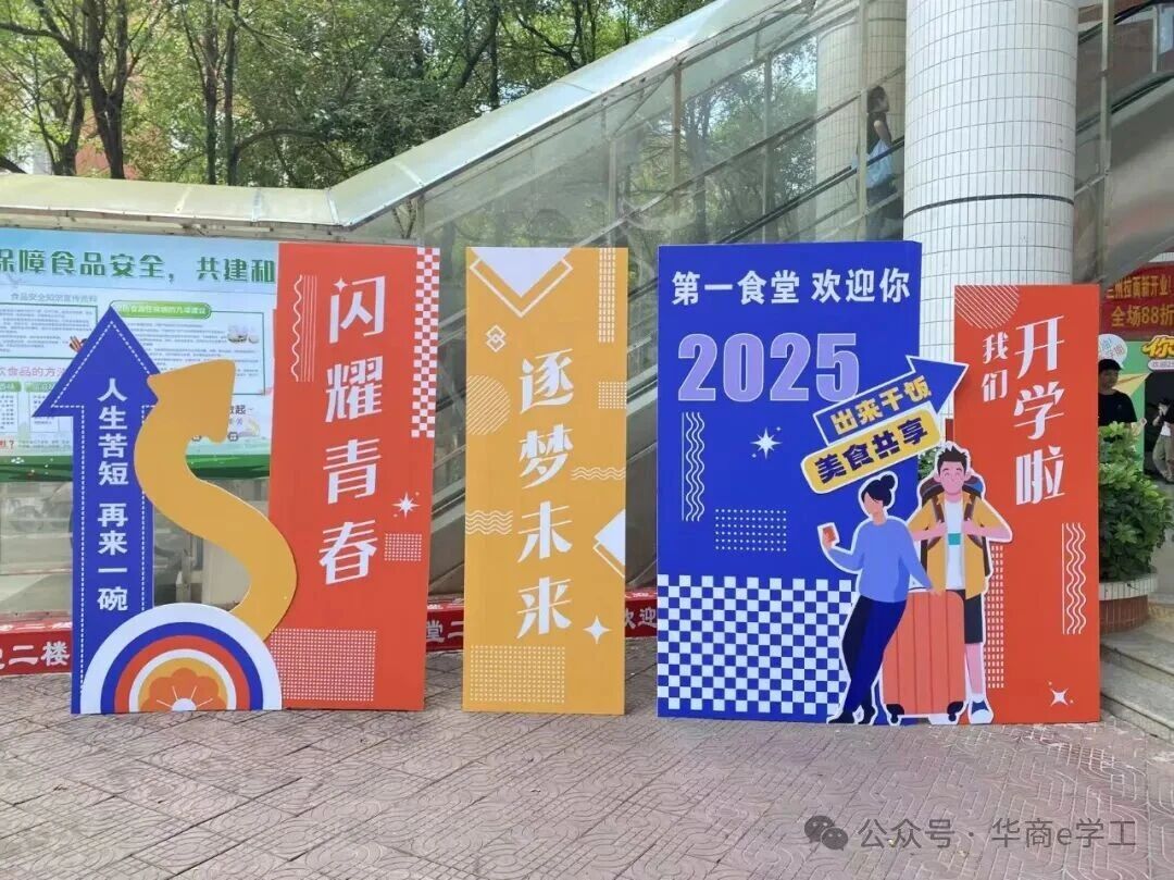 williamhill英国官网