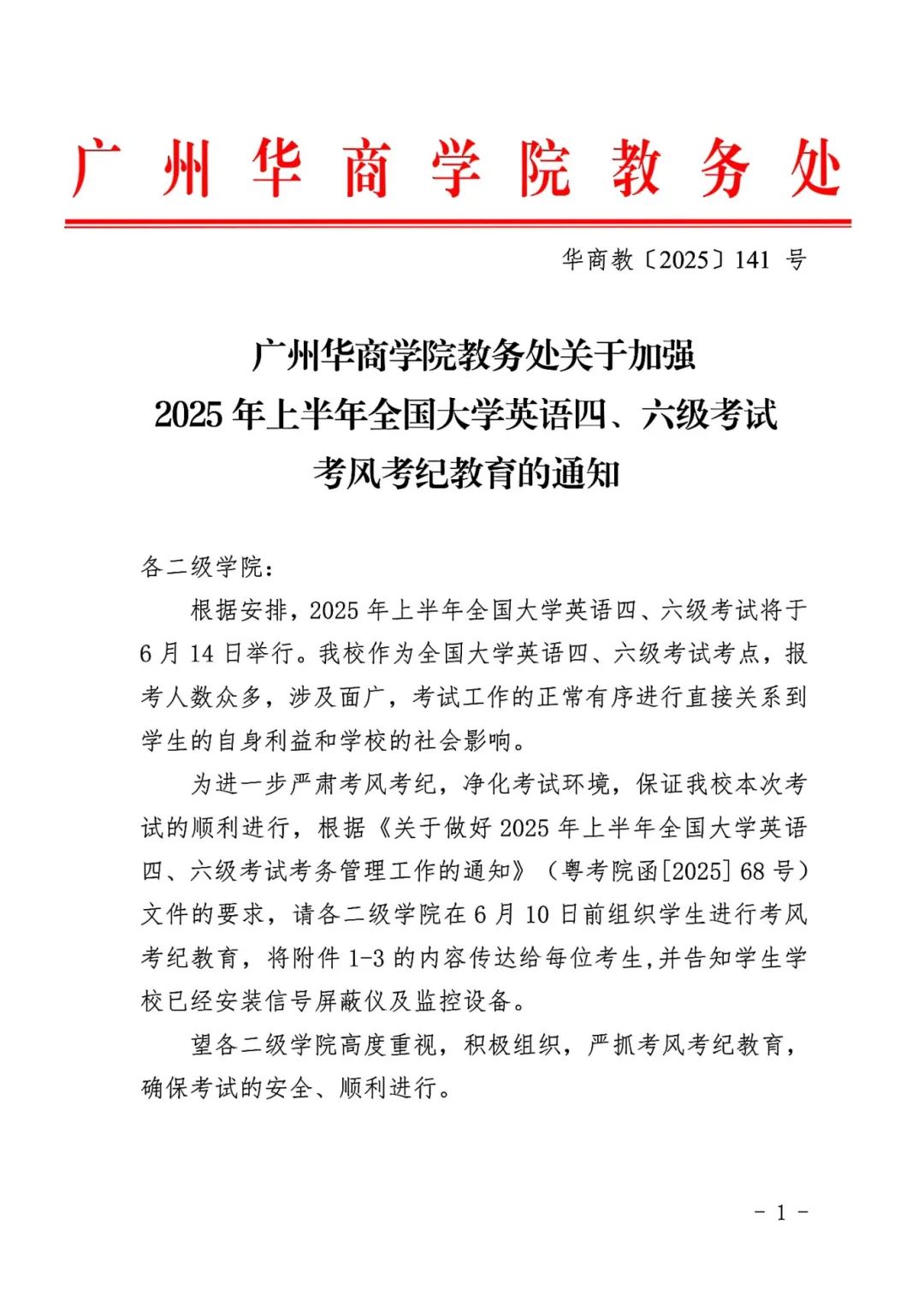 williamhill英国官网