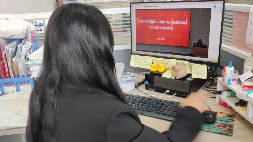 williamhill英国官网