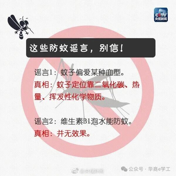 williamhill英国官网