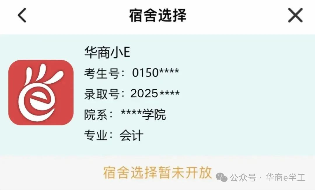 williamhill英国官网