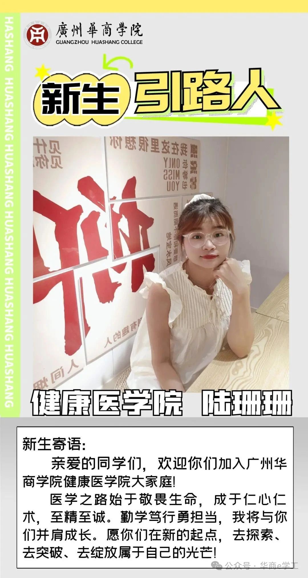 williamhill英国官网