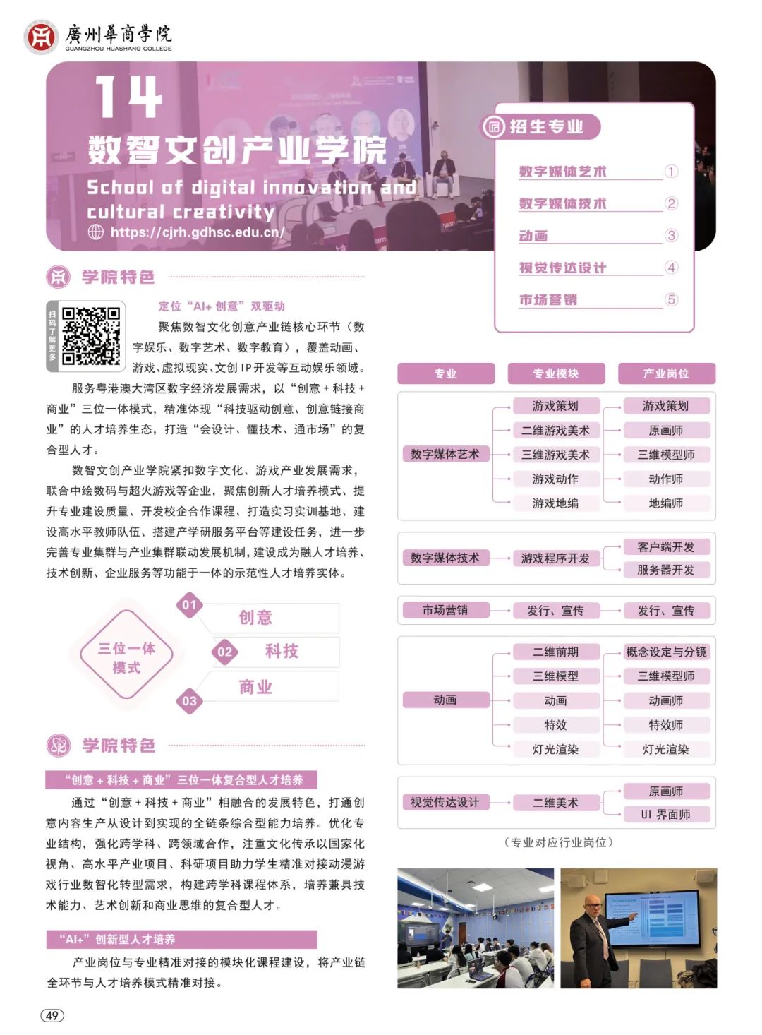 williamhill英国官网