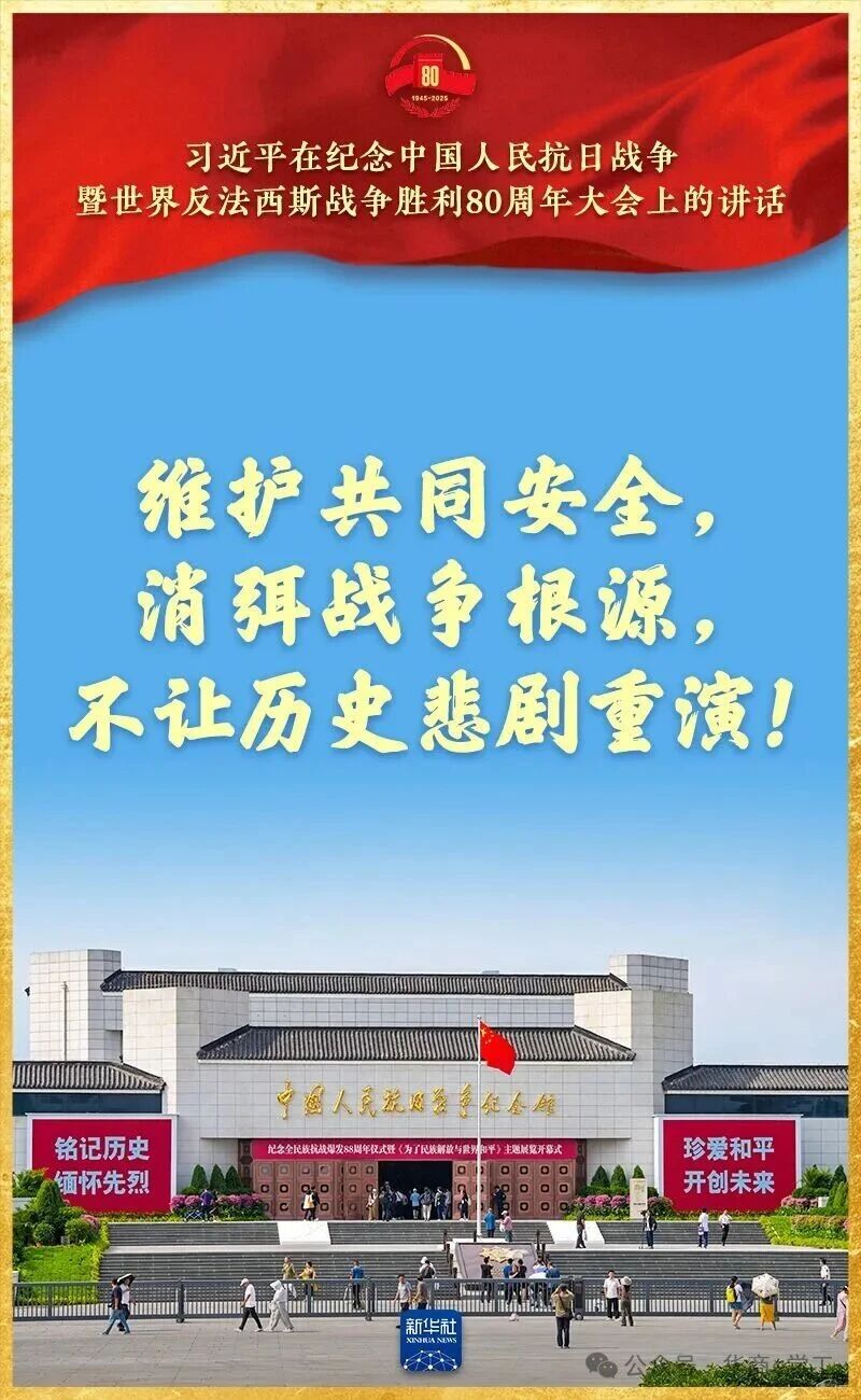 williamhill英国官网