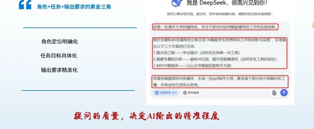 williamhill英国官网