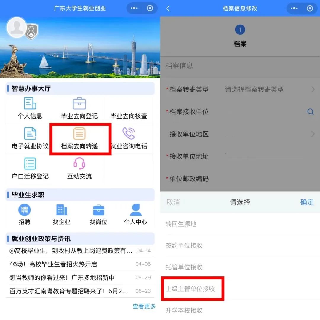 williamhill英国官网