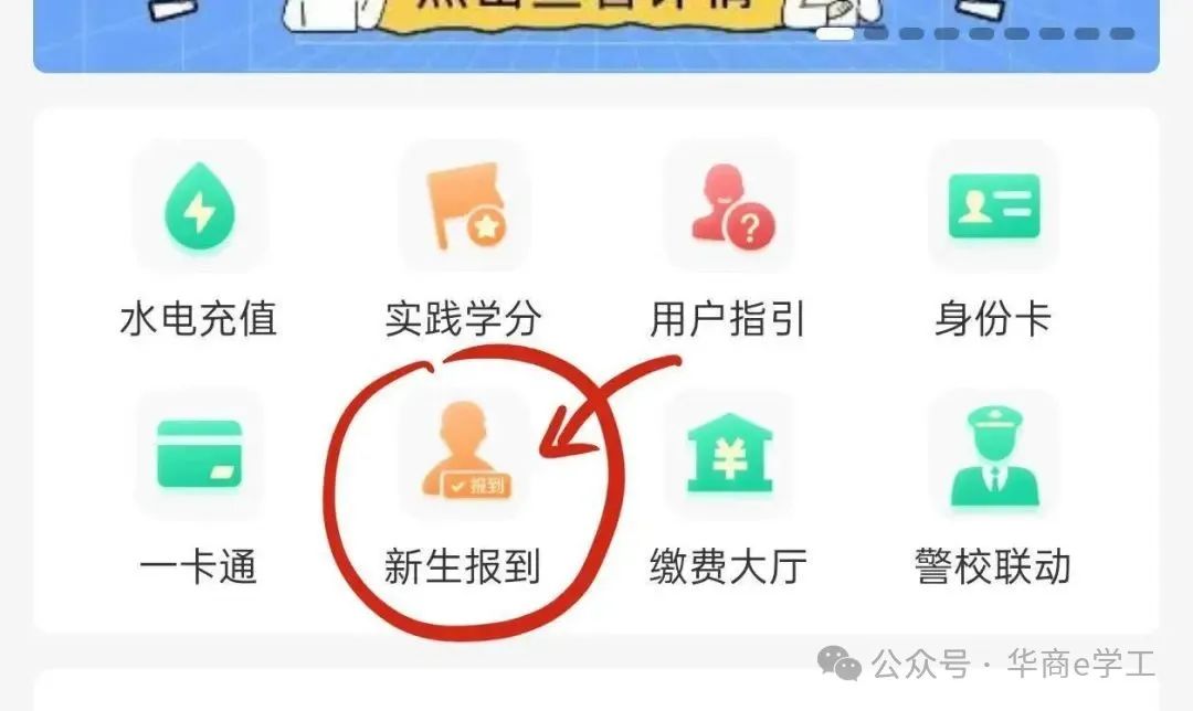 williamhill英国官网
