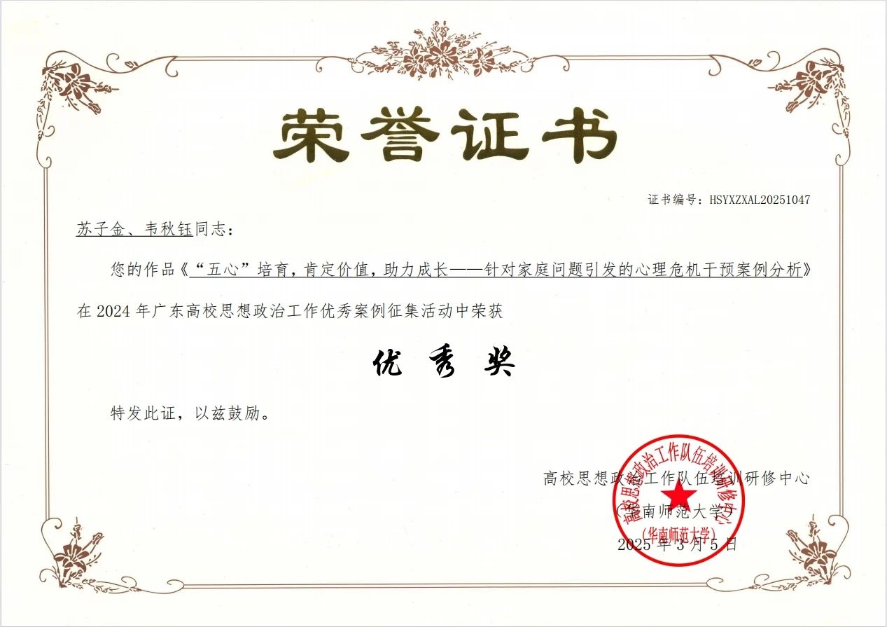 williamhill英国官网