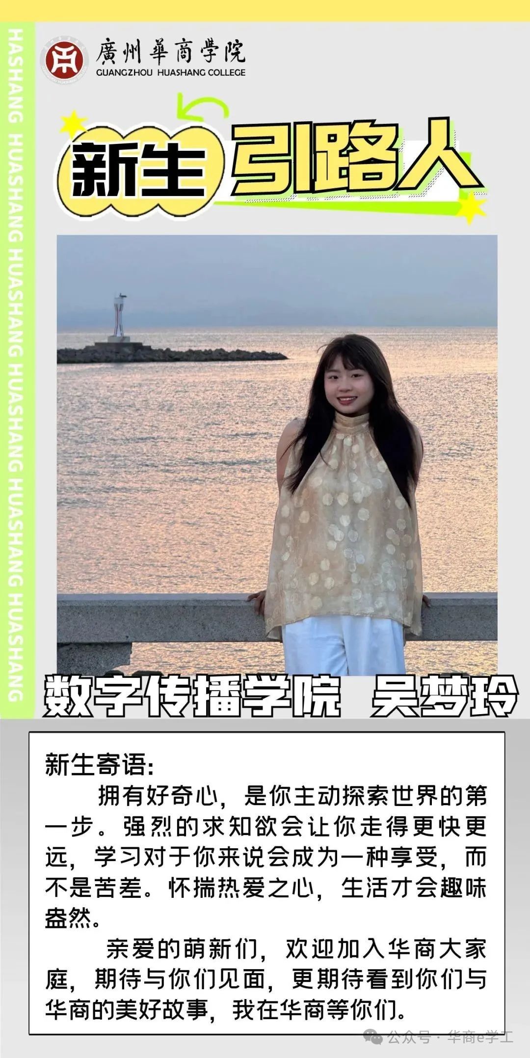 williamhill英国官网