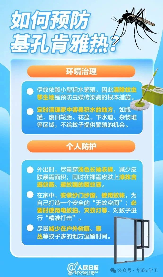 williamhill英国官网