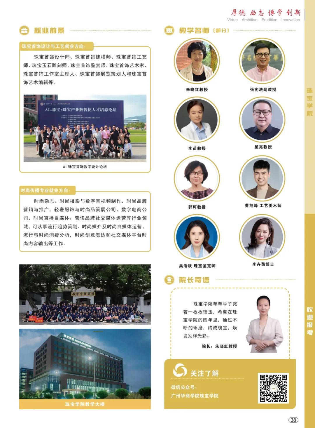 williamhill英国官网