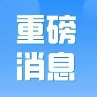williamhill英国官网
