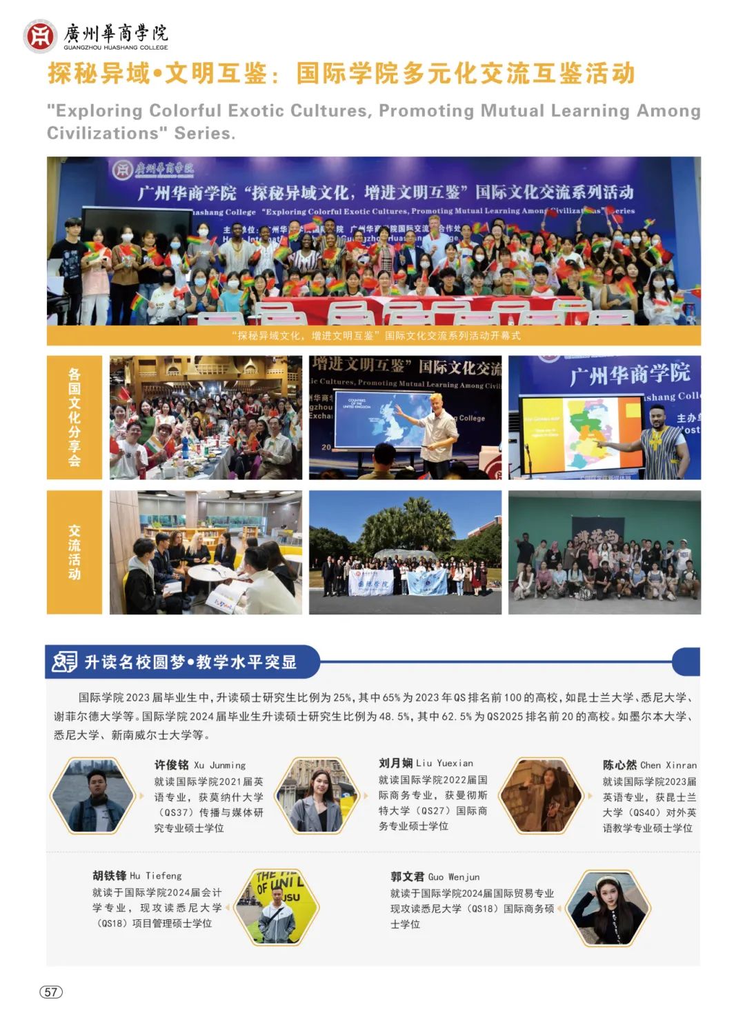 williamhill英国官网