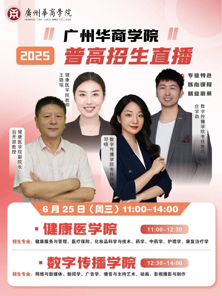 williamhill英国官网
