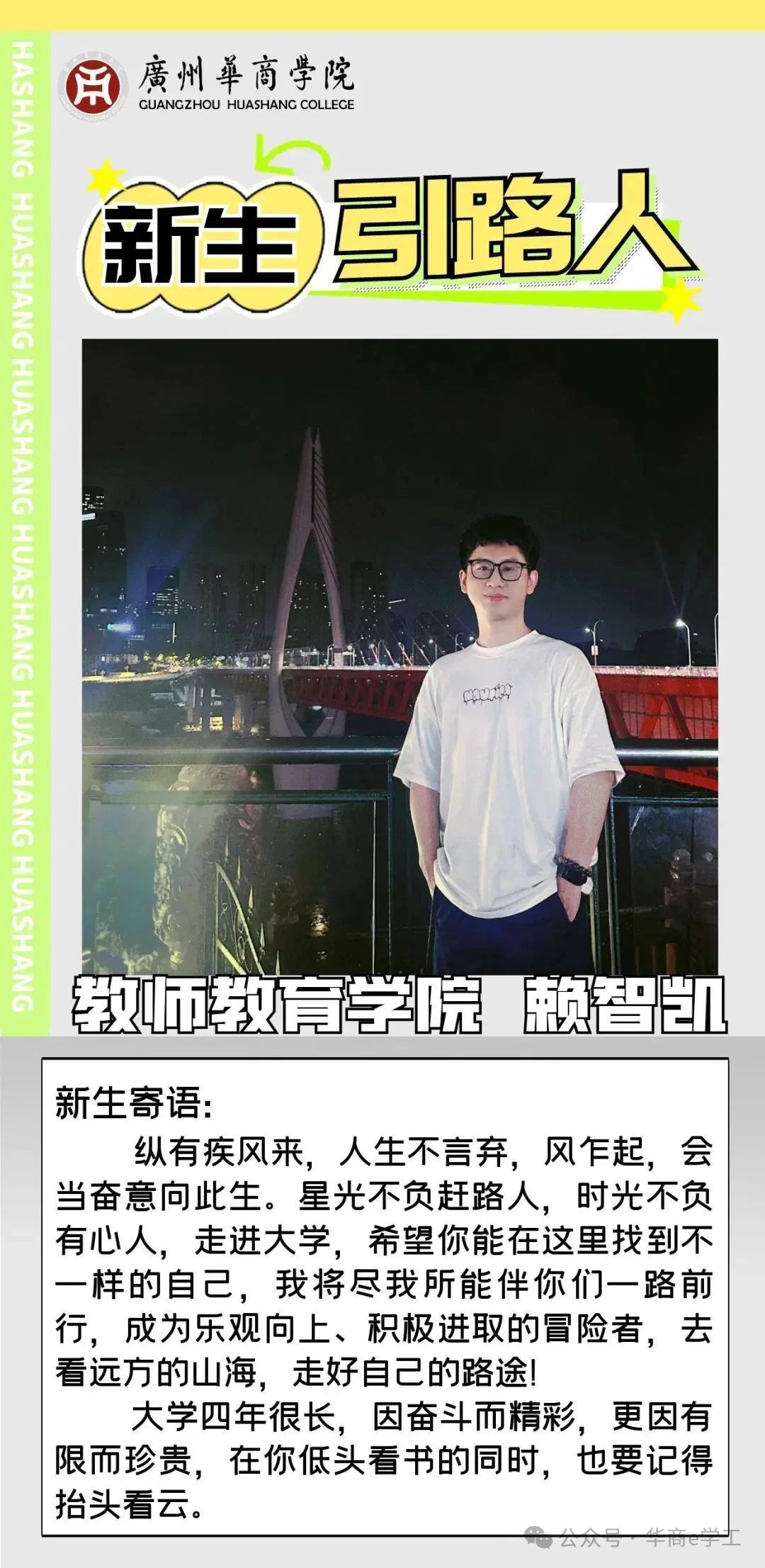 williamhill英国官网