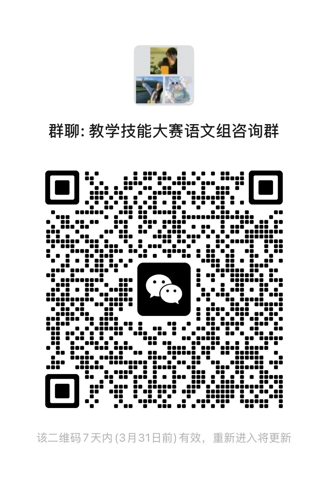 williamhill英国官网