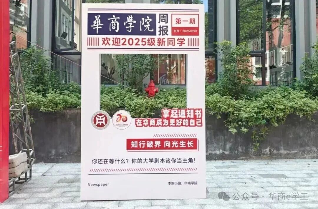 williamhill英国官网