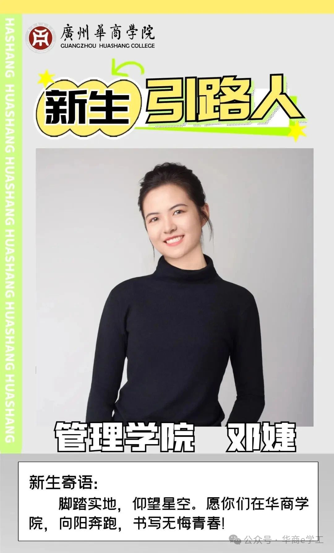 williamhill英国官网