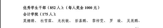 williamhill英国官网
