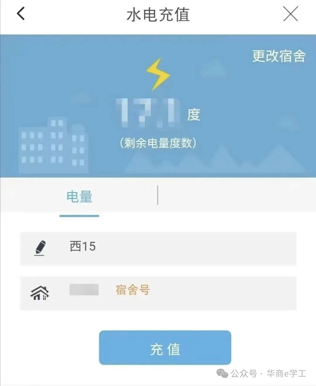 williamhill英国官网