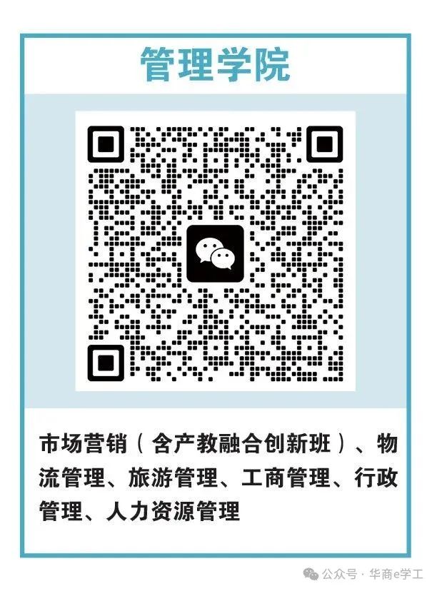 williamhill英国官网