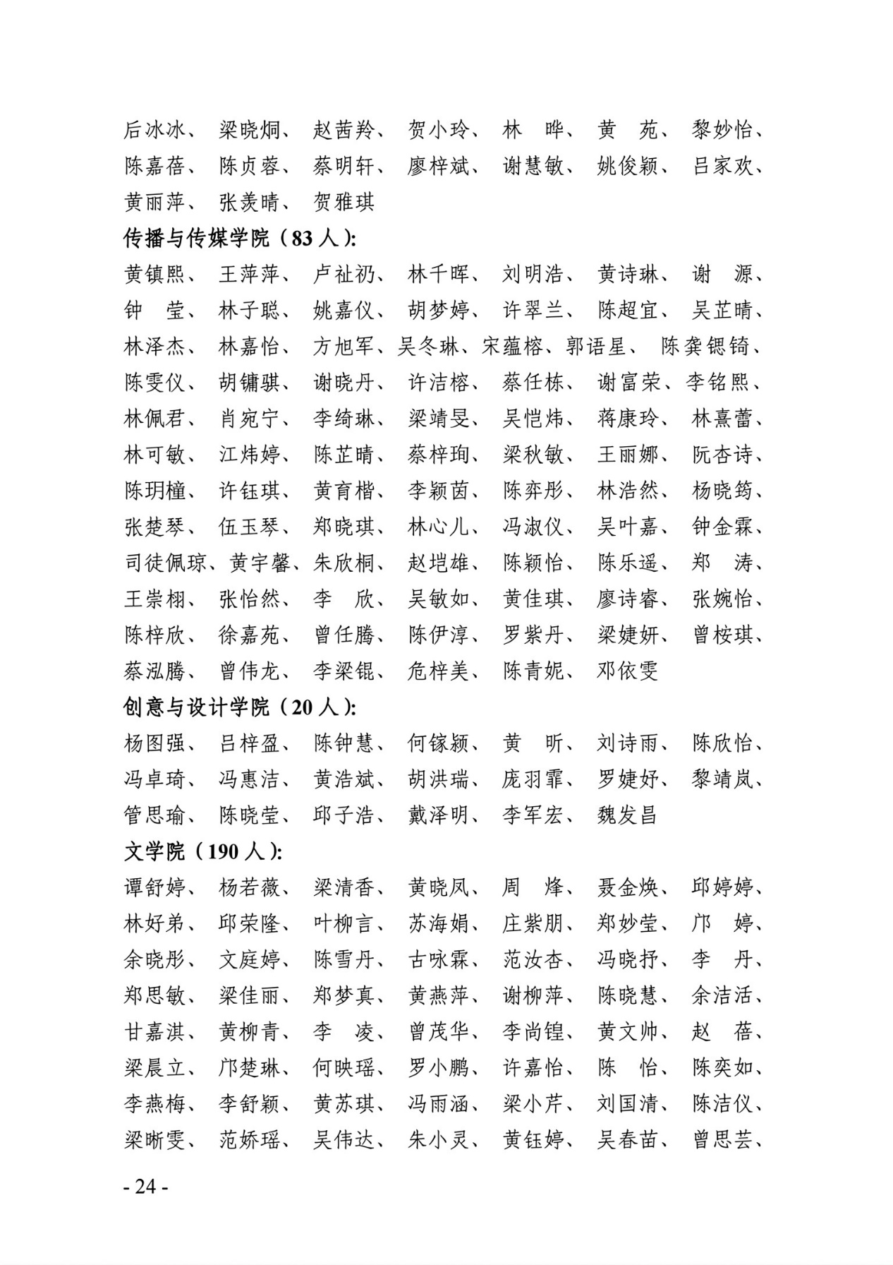 williamhill英国官网