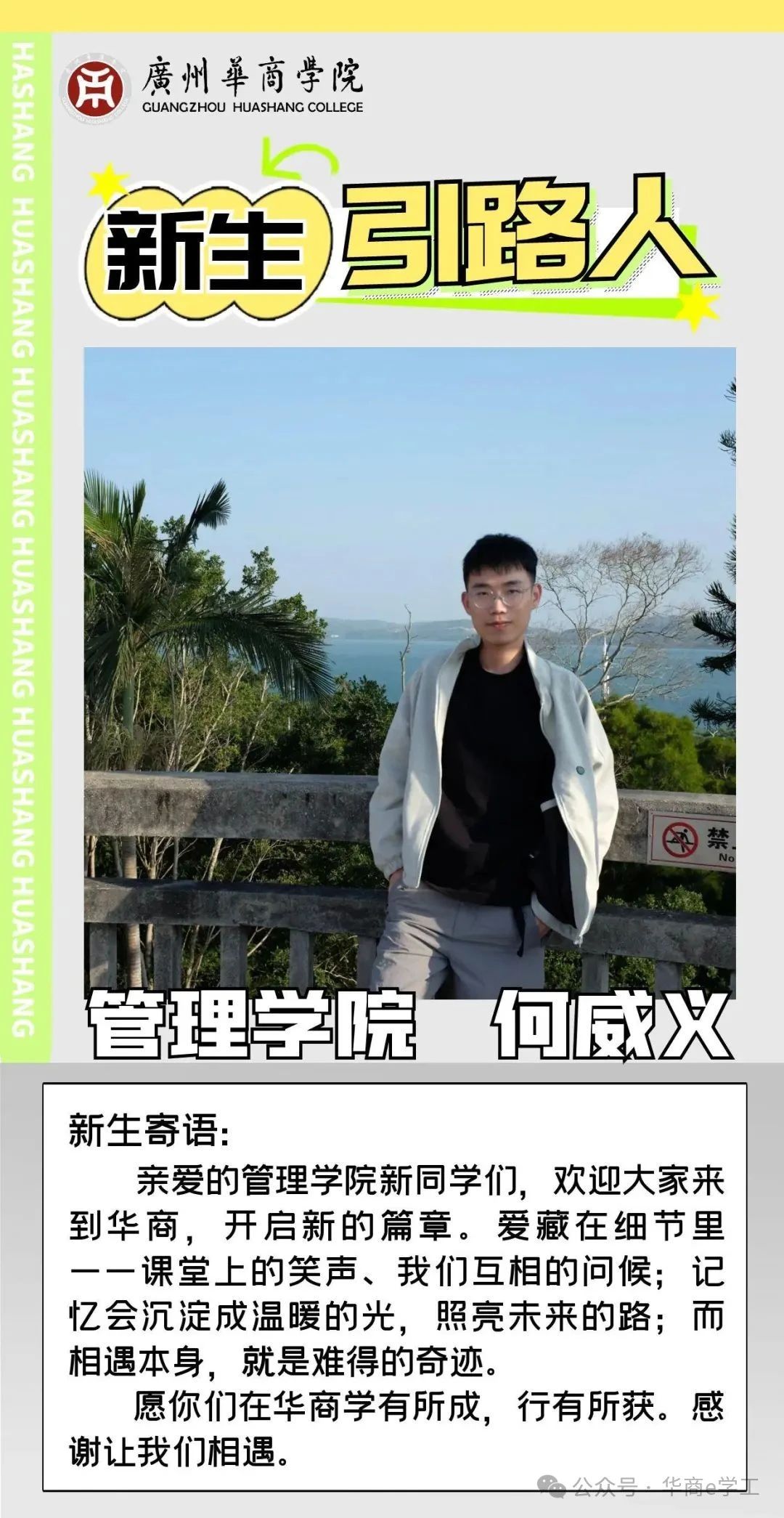 williamhill英国官网