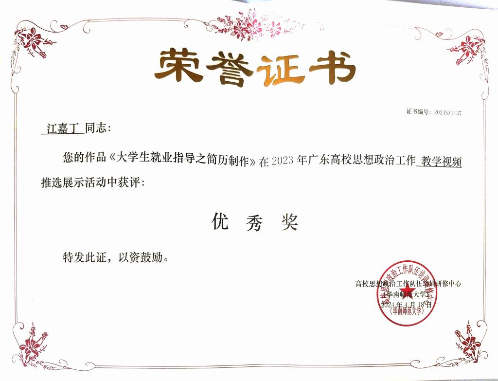 williamhill英国官网