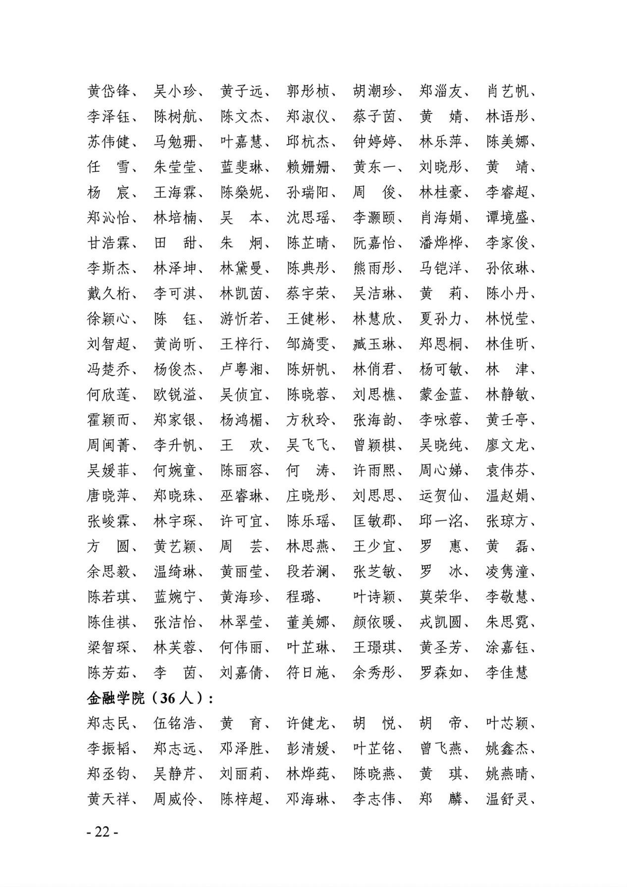 williamhill英国官网